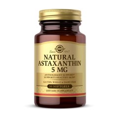 Natural Astaxanthin 5 mg 30 softgels