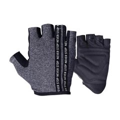 Fitness Gloves Grey 9940