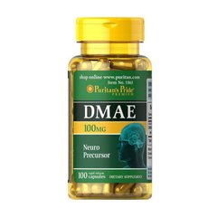 DMAE 100 mg 100 caps