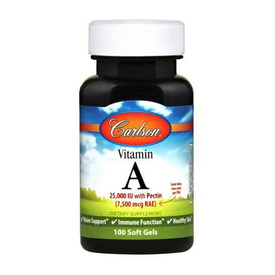 Vitamin A 7,500 mcg 100 softgels