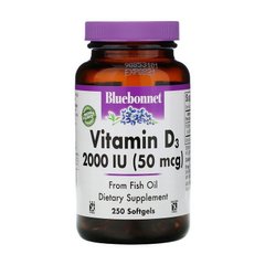 Vitamin D3 2000 IU (50 mcg) 250 softgels