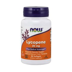 Lycopene 20 mg 50 softgels