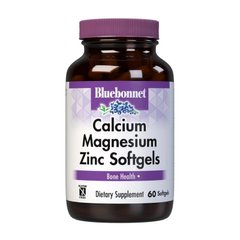 Calcium Magnesium Zinc 60 softgels