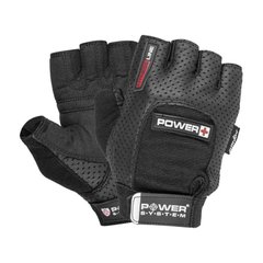 Power Plus Gloves Black 2500BK