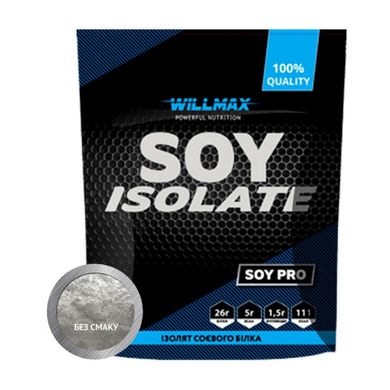 Soy Isolate 900 g