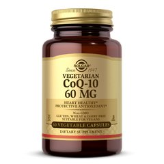 Vegetarian CoQ-10 60 mg 60 veg caps