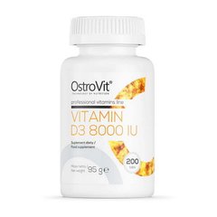 Vitamin D3 8000 IU 200 tab