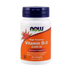 Vitamin D-3 2000 IU 30 softgels