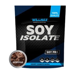 Soy Isolate 900 g