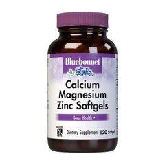 Calcium Magnesium Zinc 120 softgels