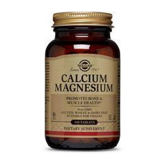 Calcium Magnesium 100 tabs