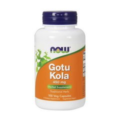 Gotu Kola 450 mg 100 veg caps