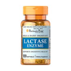 Lactase Enzyme 125 mg 120 softgels