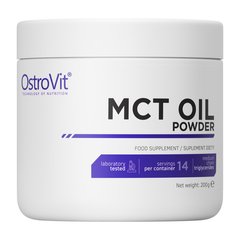 MCT Oil Powder 200 g