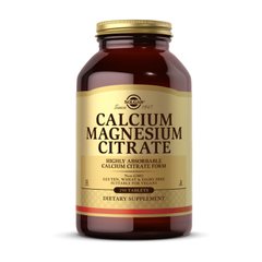 Calcium Magnesium Citrate 250 tabs