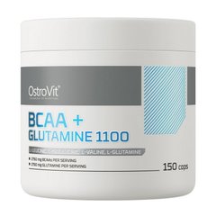 BCAA + Glutamine 150 caps