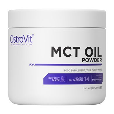MCT Oil Powder 200 g