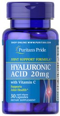 Hyaluronic Acid 20 mg 30 capsules