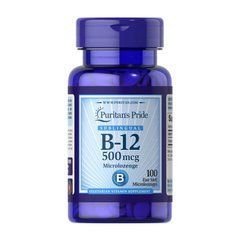 Vitamin B-12 500 mcg 100 microlozenges
