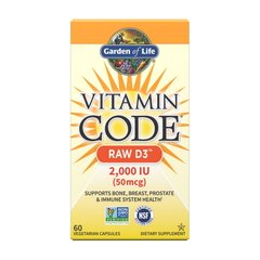 Vitamin Code Raw D3 2000 iu 50 mcg 60 veg caps