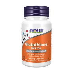 Glutathione 500 mg 30 veg caps