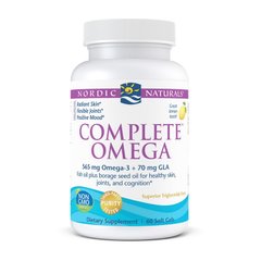 Complete Omega 60 soft gels