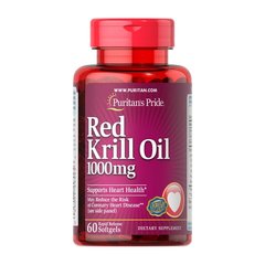 Red Krill Oil 1000 mg 60 softgels