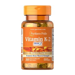Vitamin K-2 50 mcg 30 softgels