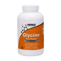 Glycine Pure Powder 454 g