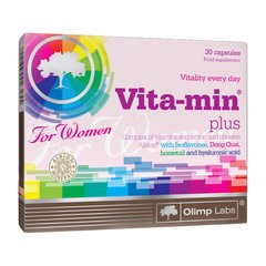 Vitamin Plus For Women 30 caps