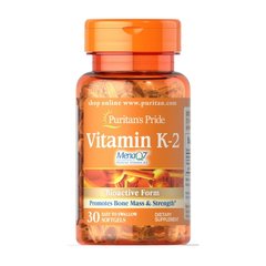 Vitamin K-2 (MenaQ7) 30 softgels