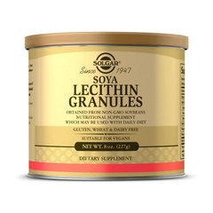 Soya Lecithin Granules 227 g