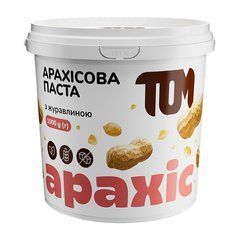 Арахісова Паста 1 kg