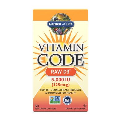 Vitamin Code Raw D3 5000 iu 125 mcg 60 veg caps