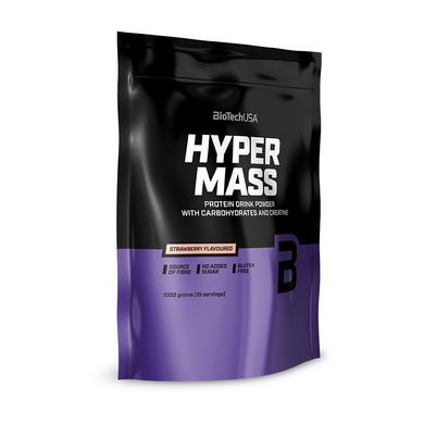 Hyper Mass 1 kg