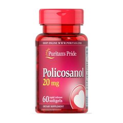 Policosanol 20 mg 60 softgels