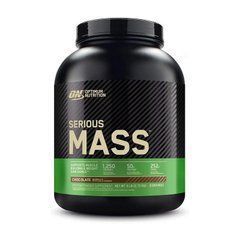Serious Mass 2,7 kg