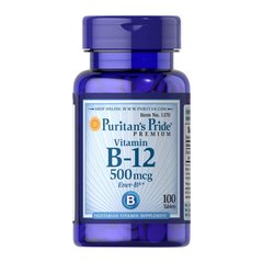Vitamin B-12 500 mcg 100 tablets