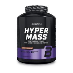 Hyper Mass 2,27 kg