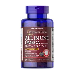 All in One Omega 3,5,6,7 & 9 with Vitamin D3 60 softgels