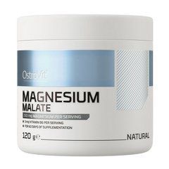 Magnesium Malate 120 g