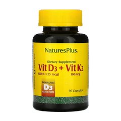 Vit D3 1000IU (25 mcg) + Vit K2 100 mg 90 caps