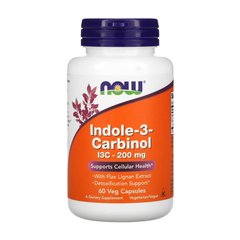 Indole-3-Carbinol I3C-200 mg 60 veg caps