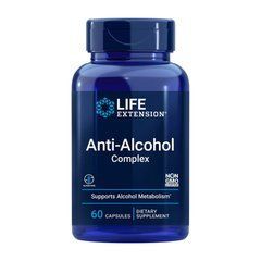 Anti-Alcohol Complex 60 caps