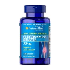 Glucosamine Sulfate 500 mg 120 caps