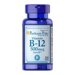 Vitamin B-12 500 mcg 250 tablets