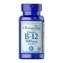 Vitamin B-12 500 mcg 250 tablets