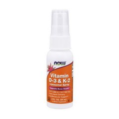 Vitamin D-3 & K-2 Liposomal Spray 59 ml
