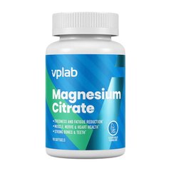 Magnesium Citrate 90 sgels