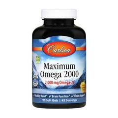 Maximum Omega 2000 mg 90 soft gels